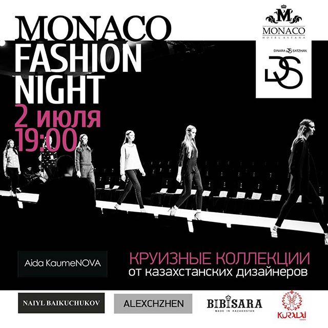 Monaco Fashion Night!